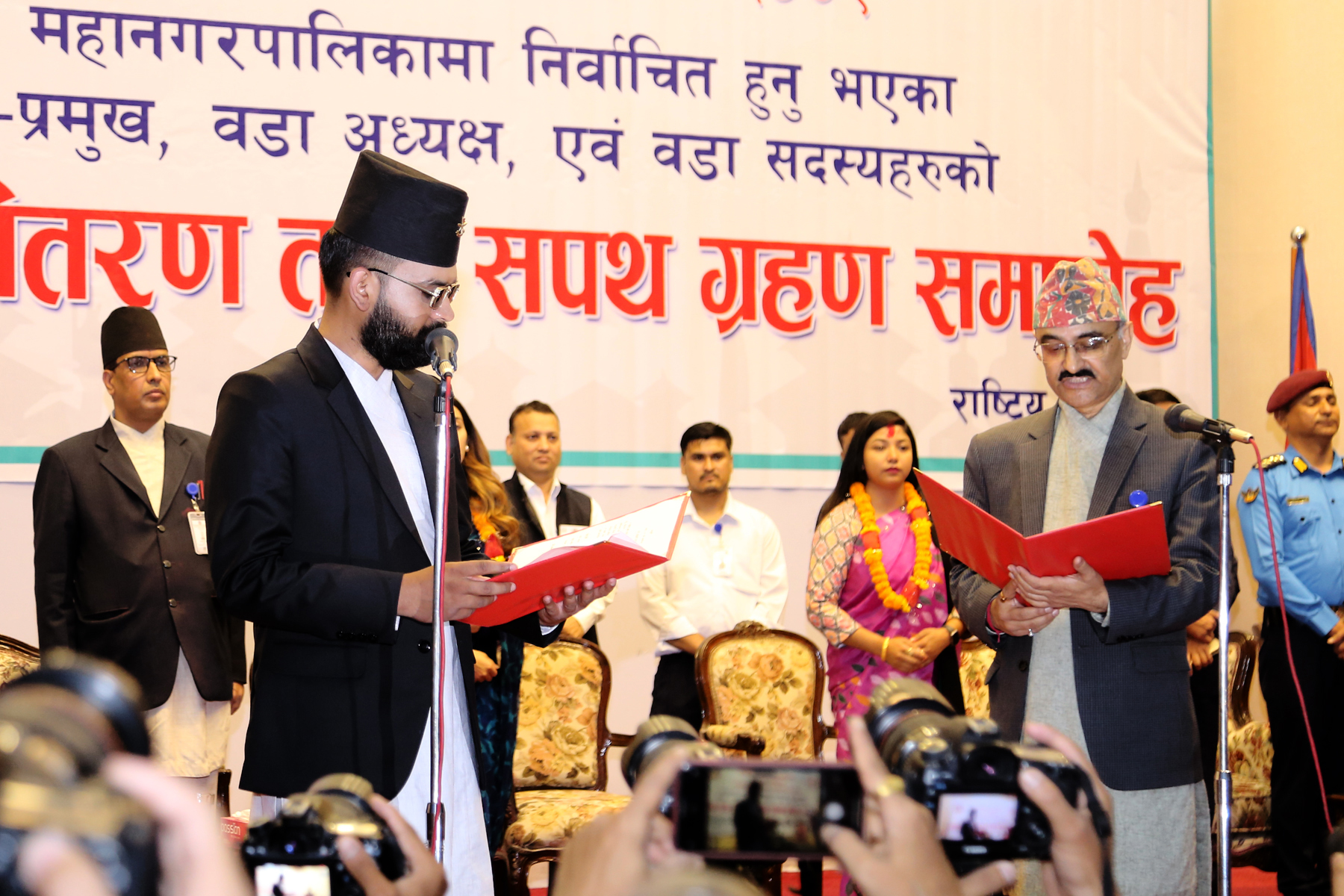 KMC Mayor Balen Shah takes oath of office and secrecy