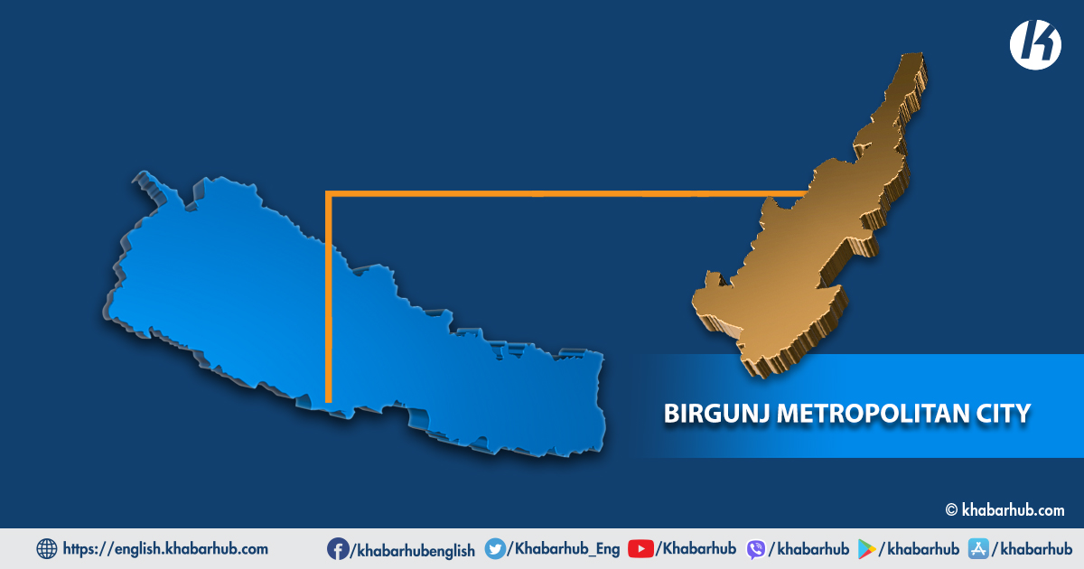 Mayoral candidate Singh retains lead in Birgunj by 15,895