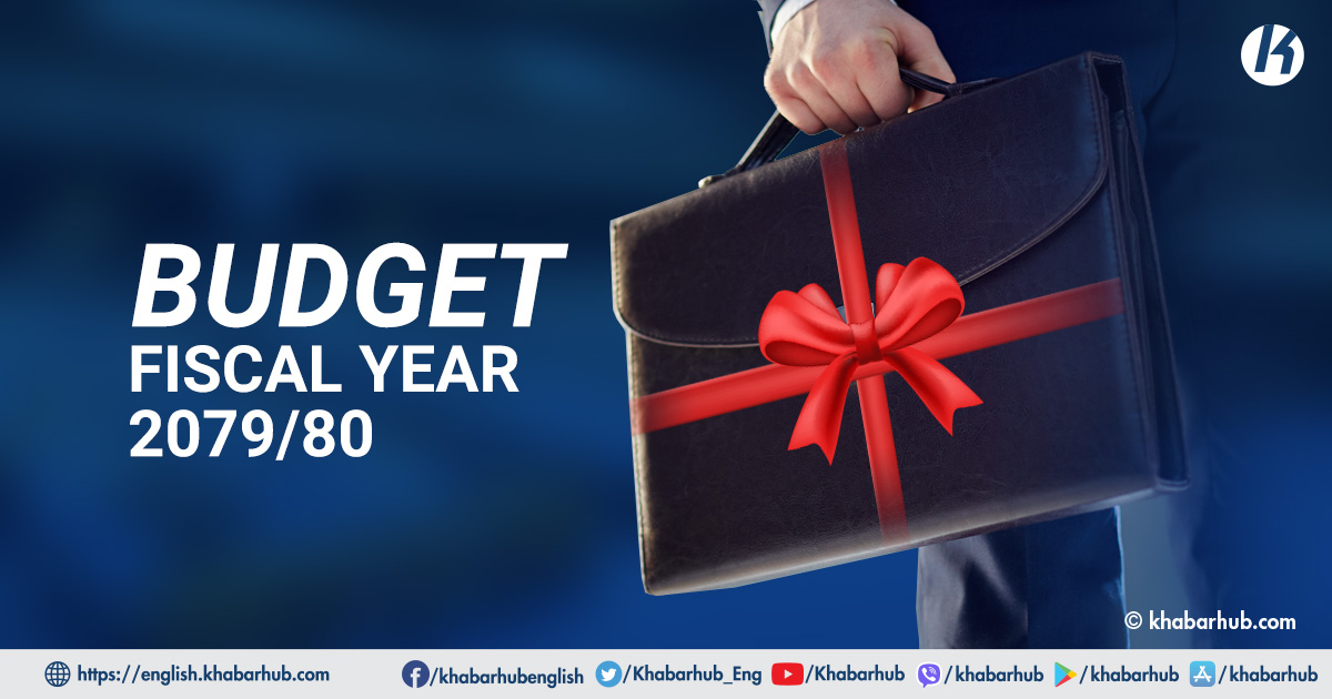 Education sector receives Rs 16 billion more budget this year, day meal up to Grade 7