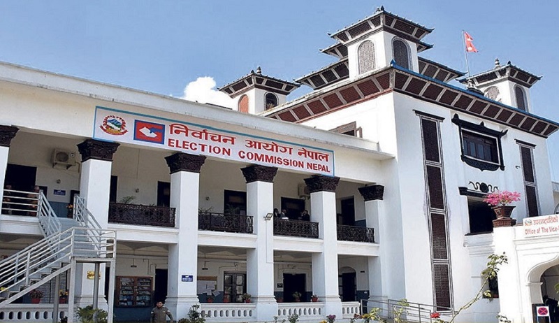 EC seeks clarification from Chairman Nepal
