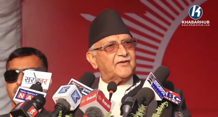 Oli appeals Maoist, Unified Socialist leaders and cadres to join UML