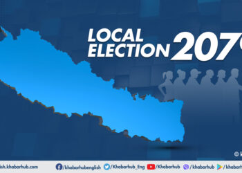 EC directs Home Ministry to hold re-election at Budhiganga Municipality