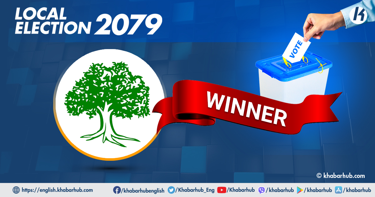 NC wins ward chair in Arghakhachi’s Panini-1
