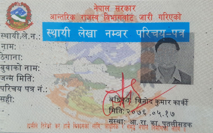 Pan Card As Id Proof At Airport