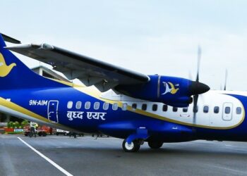 Pokhara Airport resumes operations today