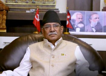 Coalition’s victory inevitable to protect Constitution: Prachanda