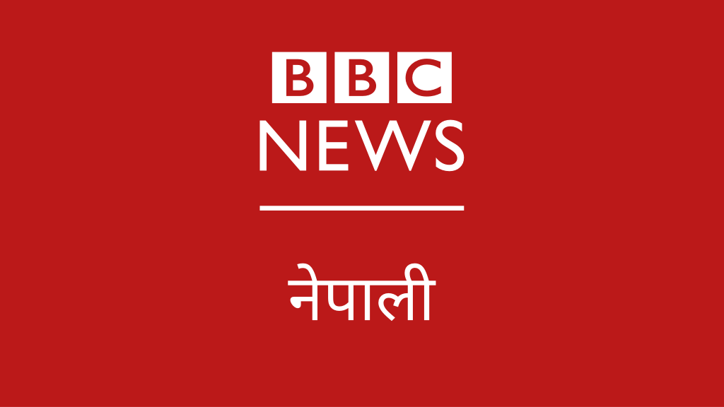 BBC Nepali to close down morning service from May 30
