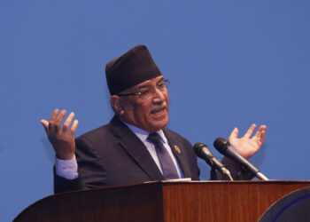 Dahal calls for unity among political party to address economic issues