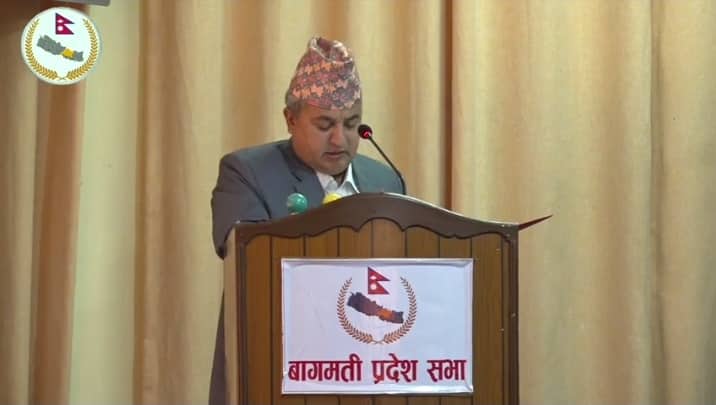 Bagmati government announces a budget of Rs. 70.93 billion