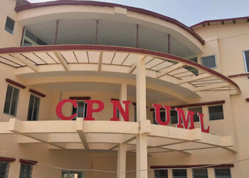 CPN-UML holding Secretariat meeting on Friday