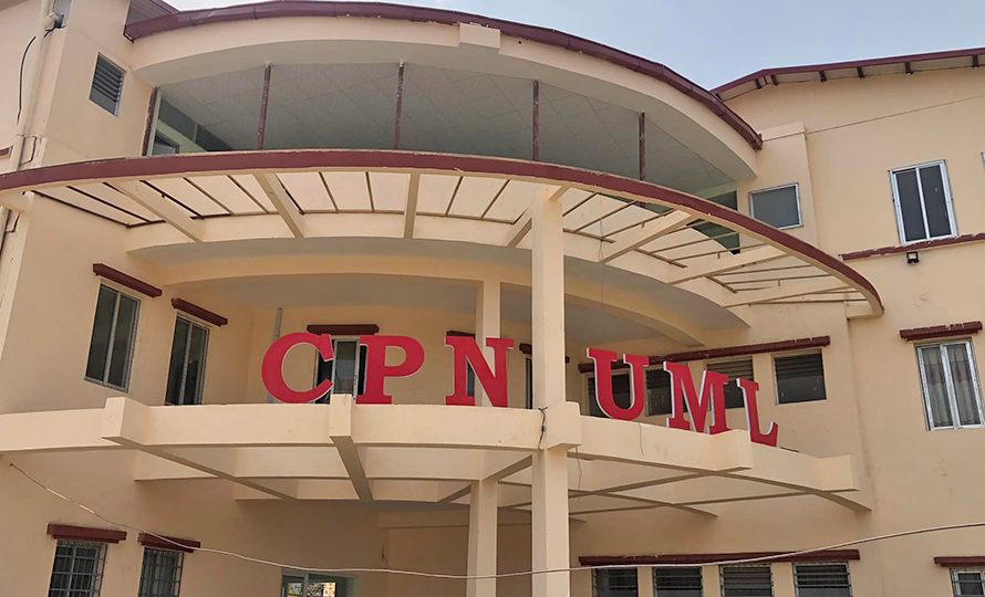 CPN-UML Secretariat finalizes PR candidates (with list)