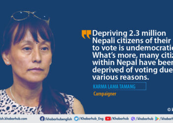 Why are Nepalis living abroad deprived of voting rights?