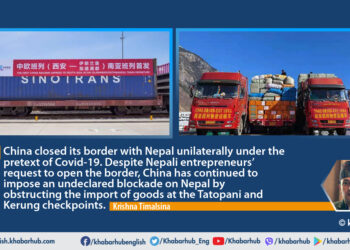 How long will China’s undeclared blockade on Nepal continue?