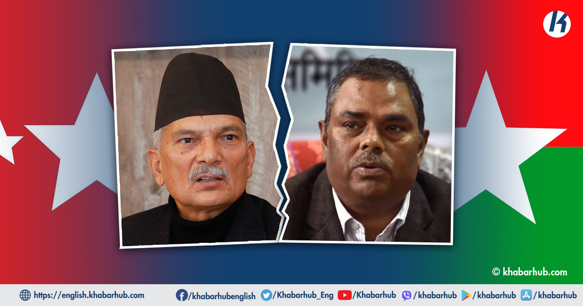 JSP decides to call back its ministers without Baburam’s consent