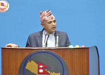 Gandaki CM adds ministries, plans to increase from 7 to 9