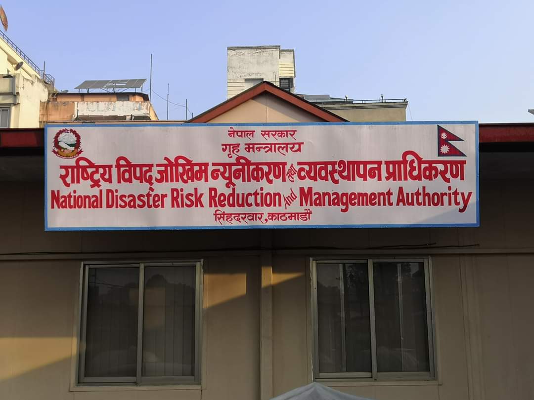 High time to make Nepal a disaster-resilient country: Disaster Management experts