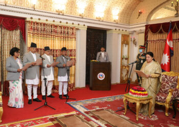 Four ambassadors take oath before President
