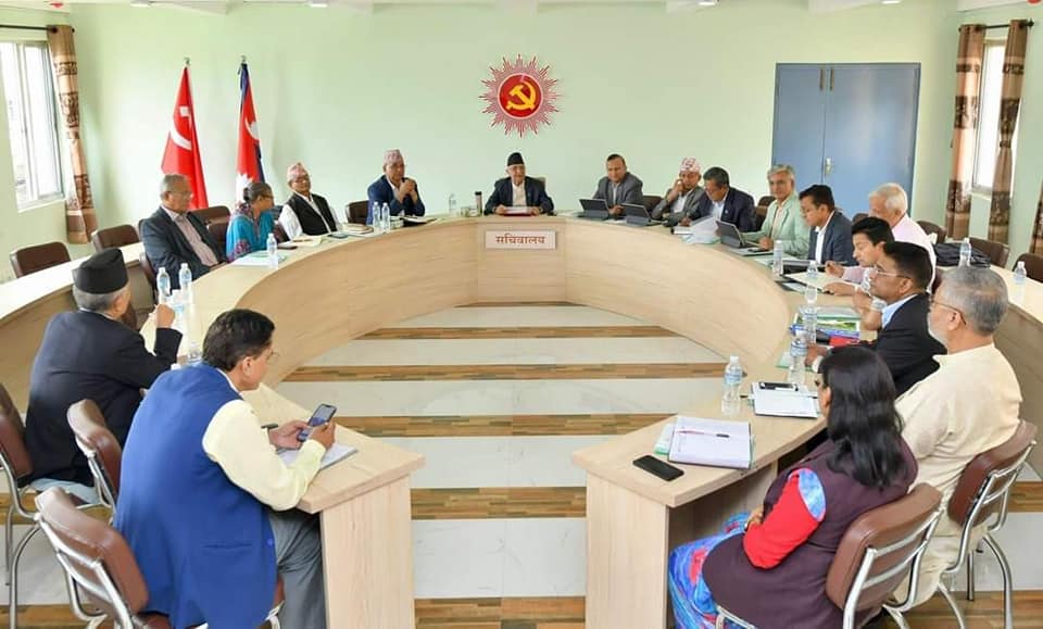 UML’s Secretariat meeting underway in Kathmandu