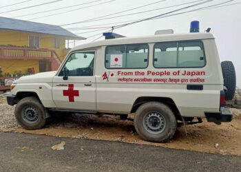 Japan hands over ambulance to Tehrathum District