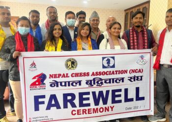 Minister Shrestha wishes success of Nepali teams in 44th Chess Olympiad