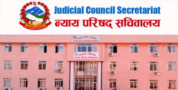 Judicial Council dismisses Judges Thapaliya and Niraula from positions