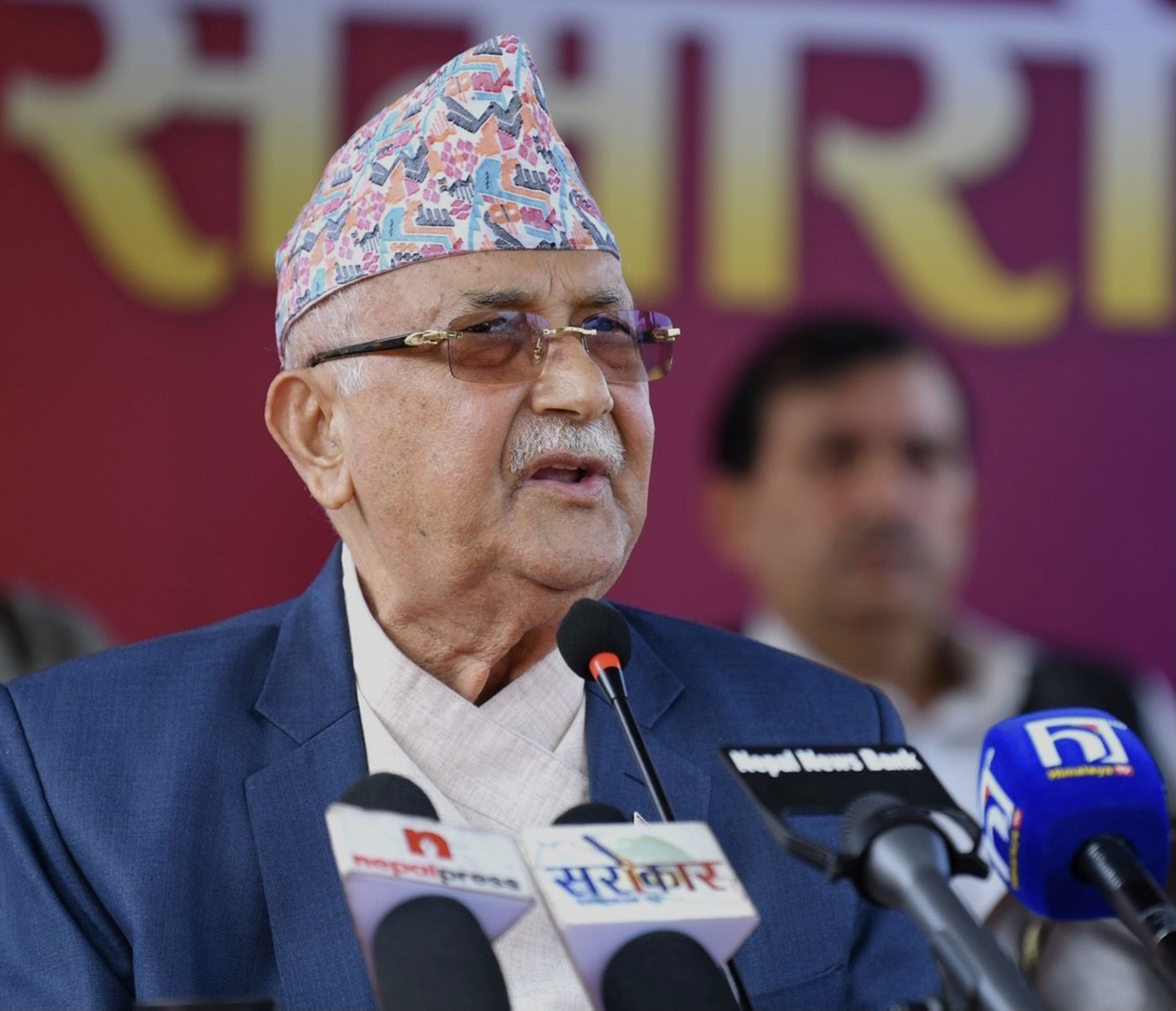 UML will secure a majority in coming election: Chair Oli