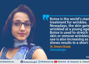 Botox method — treatment against wrinkles on face and skin