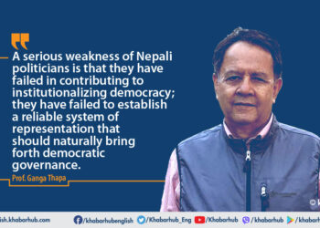 Is Nepal losing democracy?