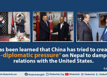 China “openly lobbying” against the United States in Nepal