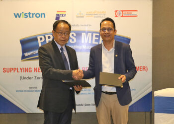Malaysia’s Wistron Technology to take Nepali workers on zero investment; 450 to fly in first phase