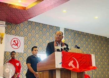 Present budget to boost production: Maoist Chair Prachanda