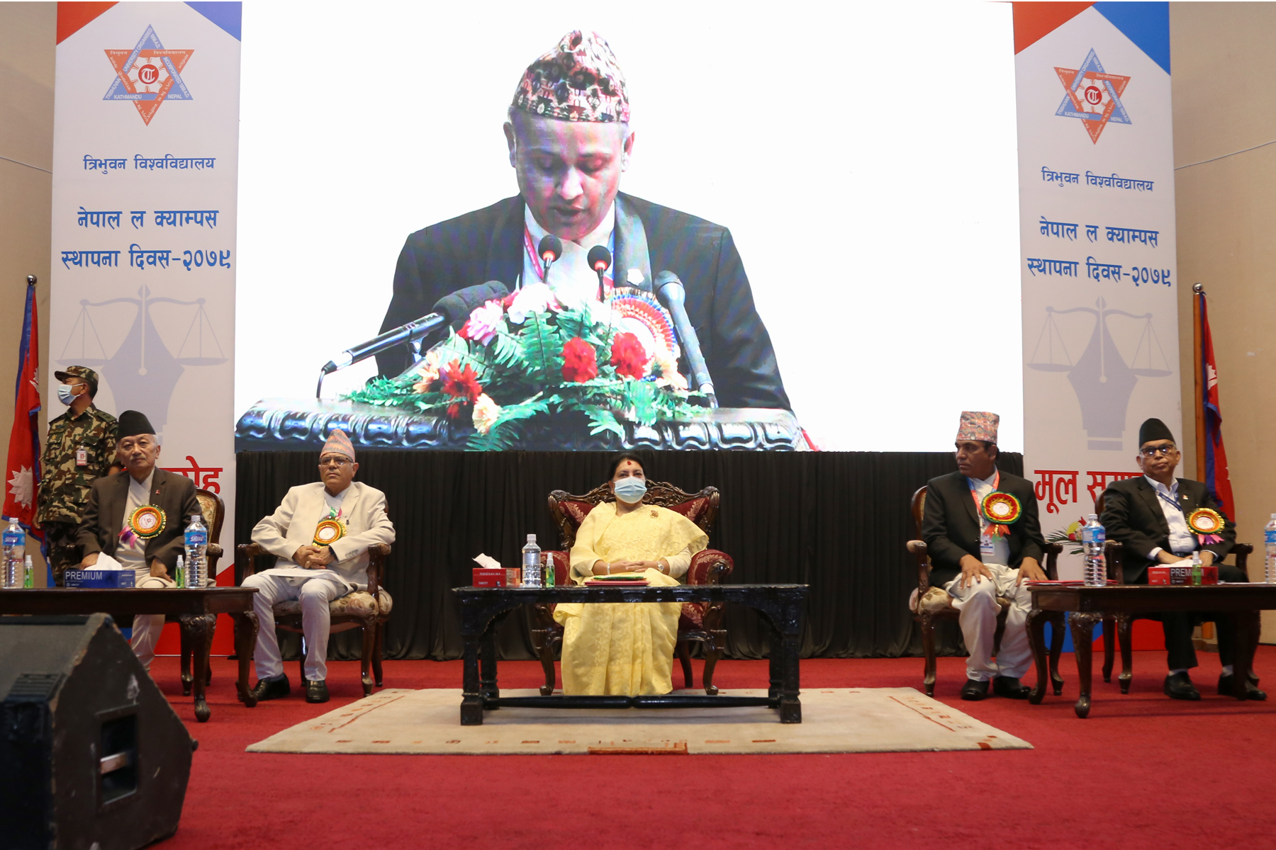 President Bhandari emphasizes on role of law education for promotion of rule of law
