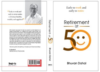 Former NBA president Dahal publishes a book entitled ‘Retirement at 50’