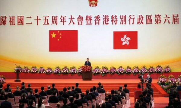 Xi defends crackdown on dissent in Hong Kong on 25th anniversary of handover