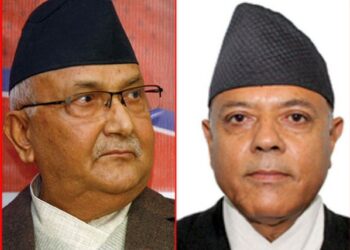 UML Chair Oli questions acting Chief Justice’s role