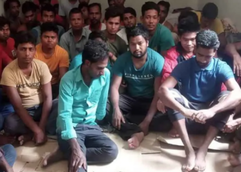 53 Nepali youths stranded in Saudi Arabia