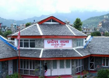 Gandaki Province passes RTI Bill