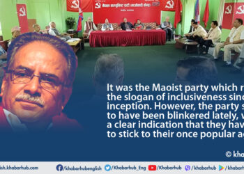 Did Maoists abandon the issue of “inclusion” and equal representation?