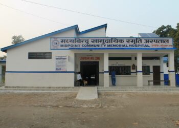 Madyabindu district hospital in Nawalparasi grappling with shortage of workforce