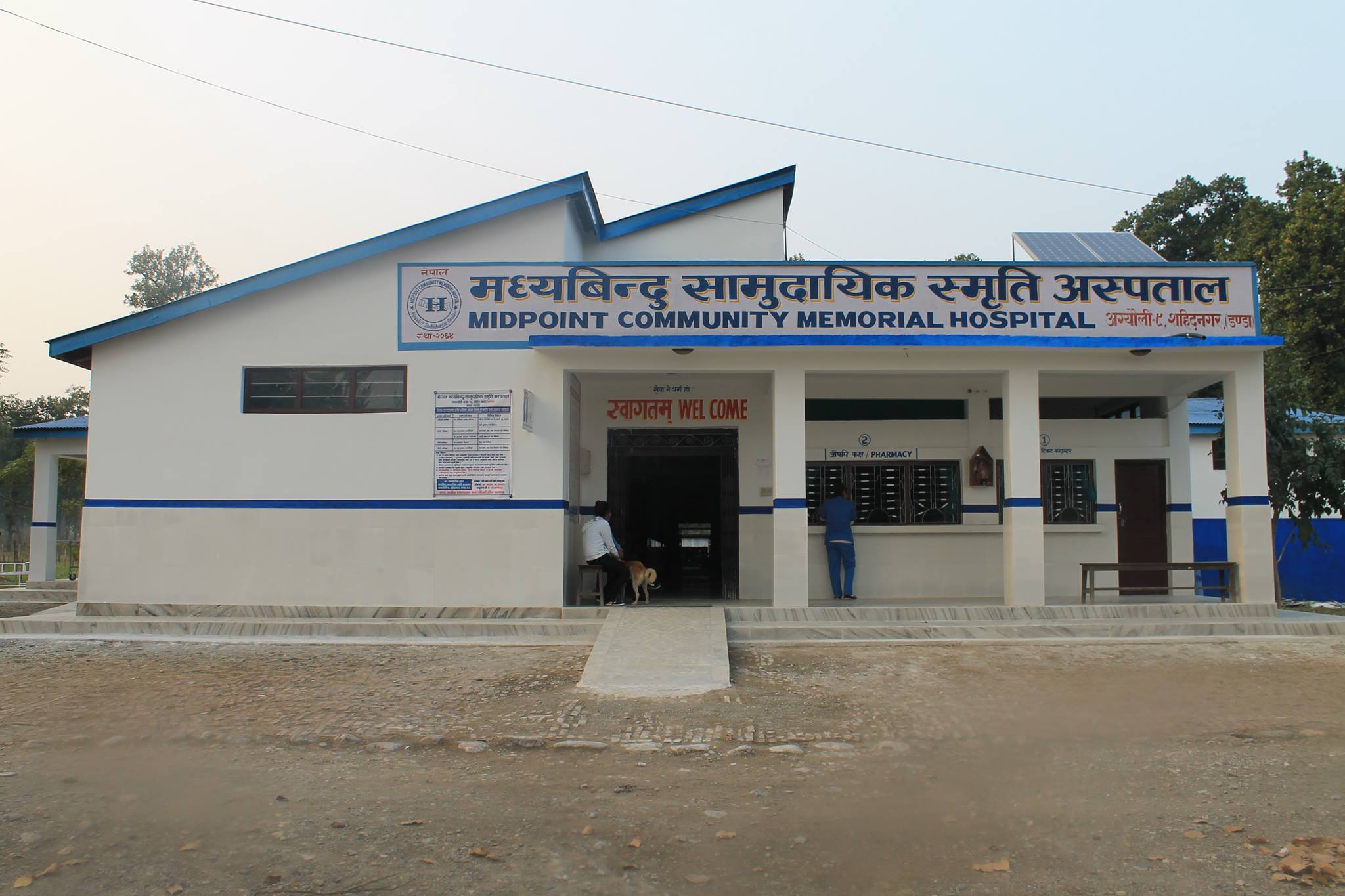 Madyabindu district hospital in Nawalparasi grappling with shortage of workforce