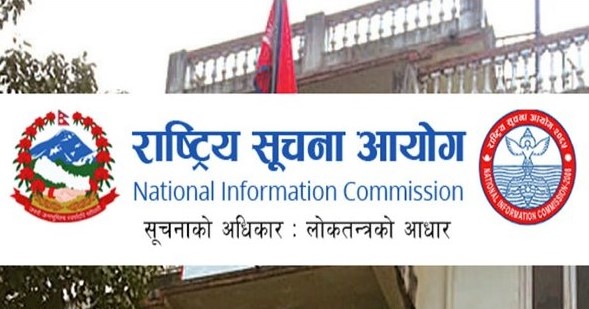 NIC instructs universities to implement Right to Information laws