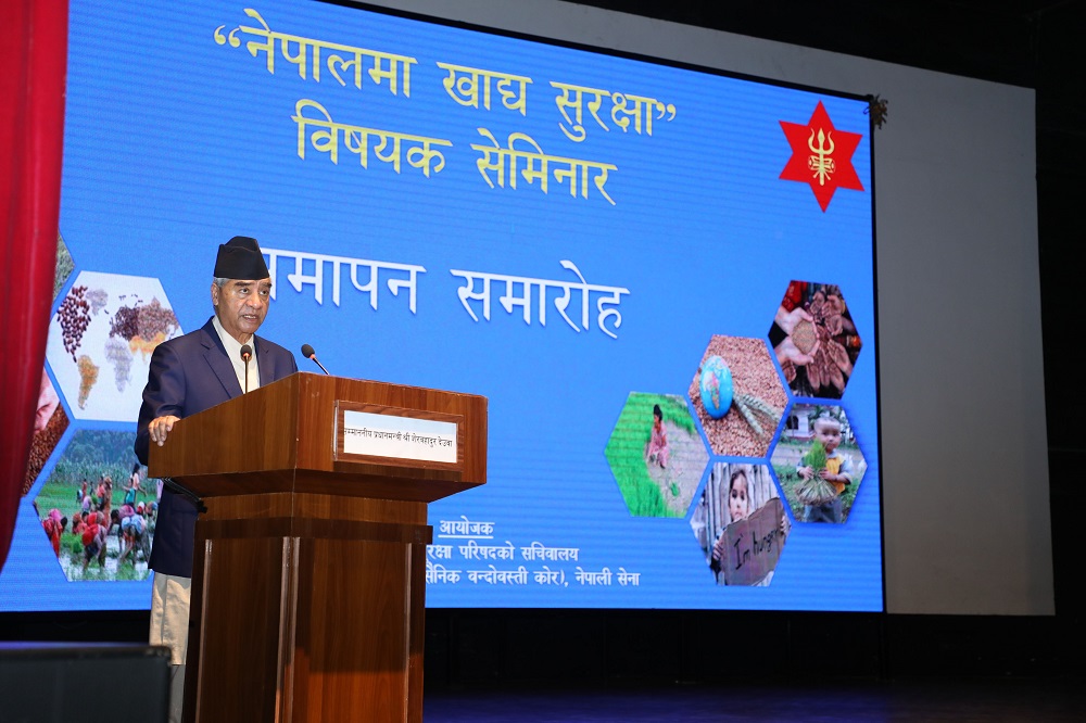 PM Deuba expresses concern over country importing foodstuffs