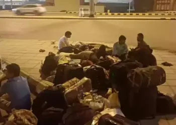 16 Nepalis stranded in Saudi Arabia starving on the streets