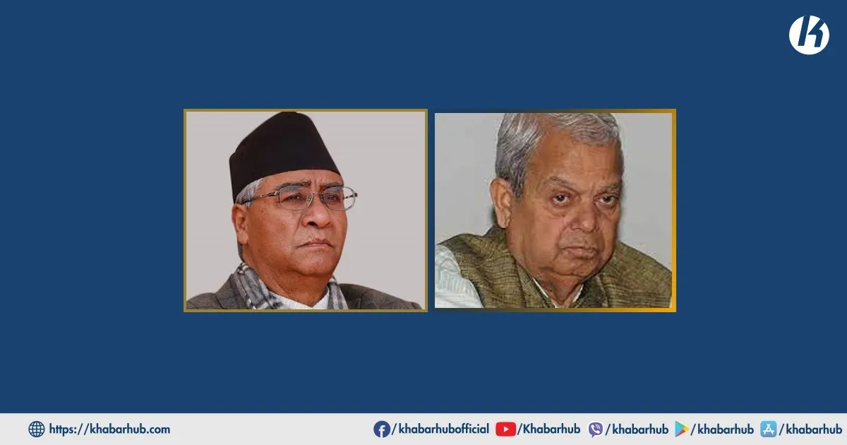 LSP likely to join government, PM Deuba positive
