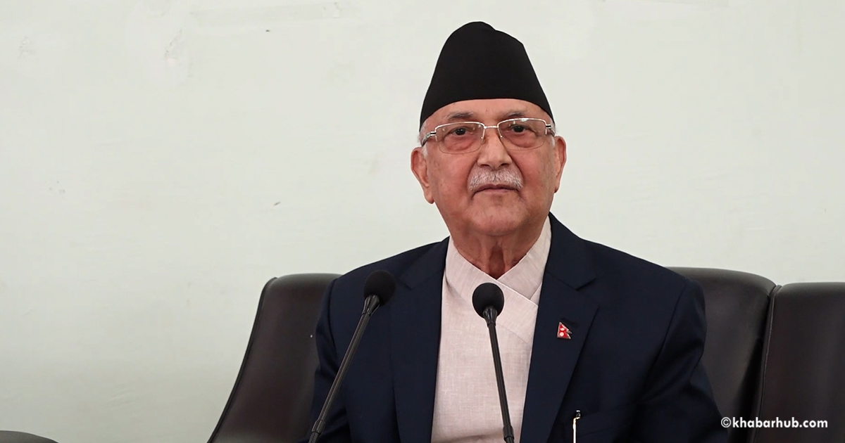 UML to refrain from attending President Paudel’s all-party meeting
