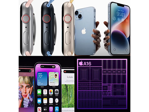 Apple event recap: Check out all the products launched during iPhone 14 event