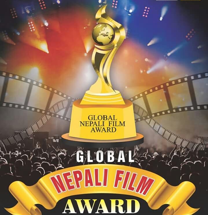 Fifth Global Nepali Film Award to be held in Denver, Colorado