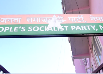 JSP’s party reconstitution campaign to continue