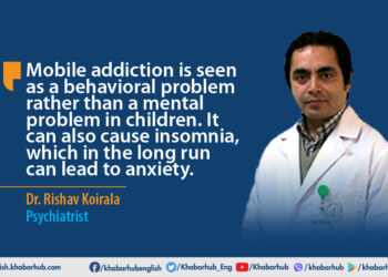 Mobile addiction affecting children’s mental health