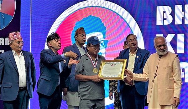 ‘Bhawan-Kirti Ratna’ award to National Innovation Center